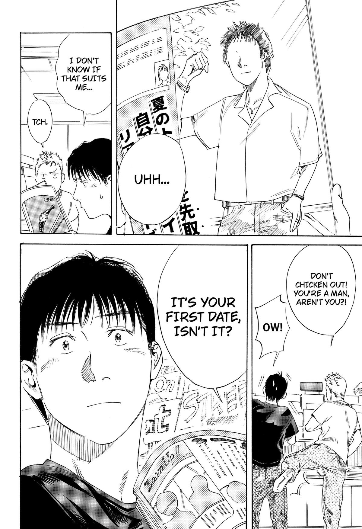 Read Finding the Invisible Star Manga Online