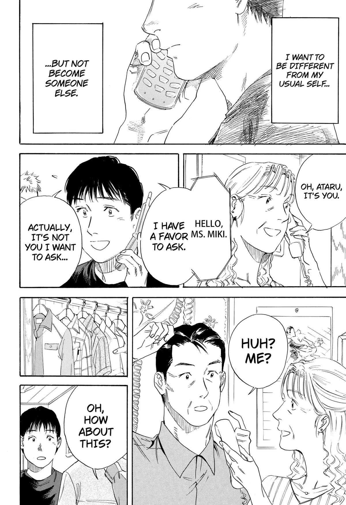 Read Finding the Invisible Star Manga Online