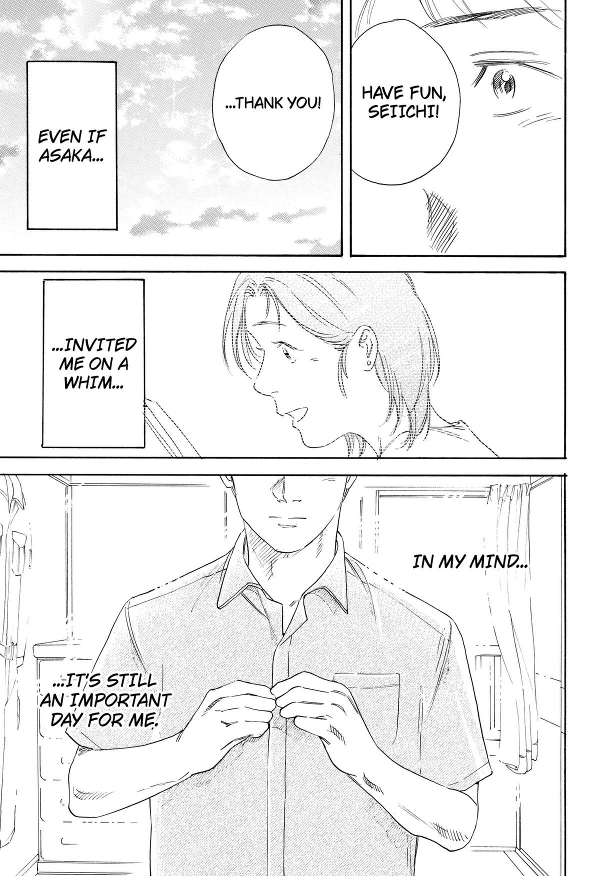 Read Finding the Invisible Star Manga Online