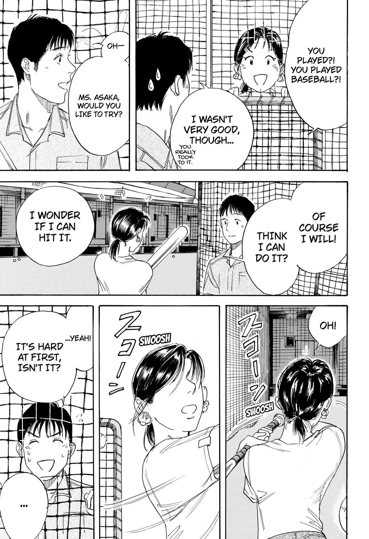 Read Finding the Invisible Star Manga Online