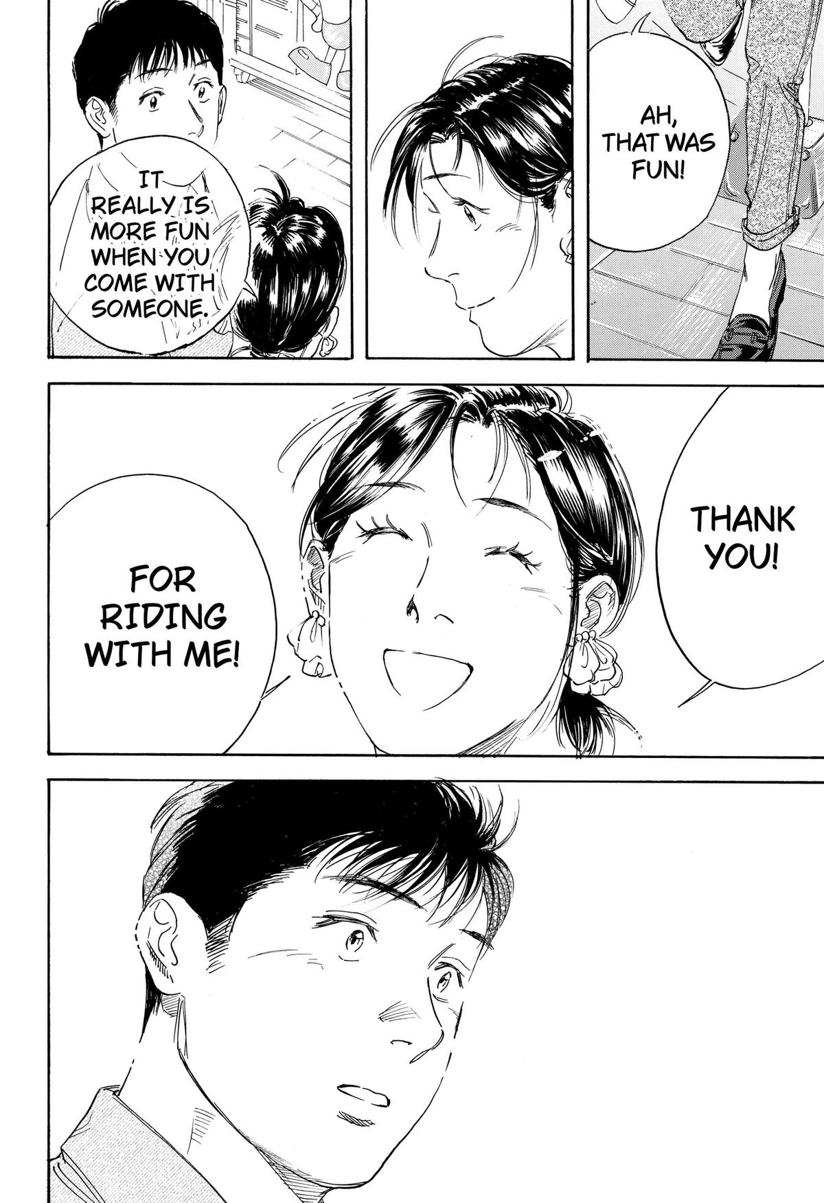 Read Finding the Invisible Star Manga Online