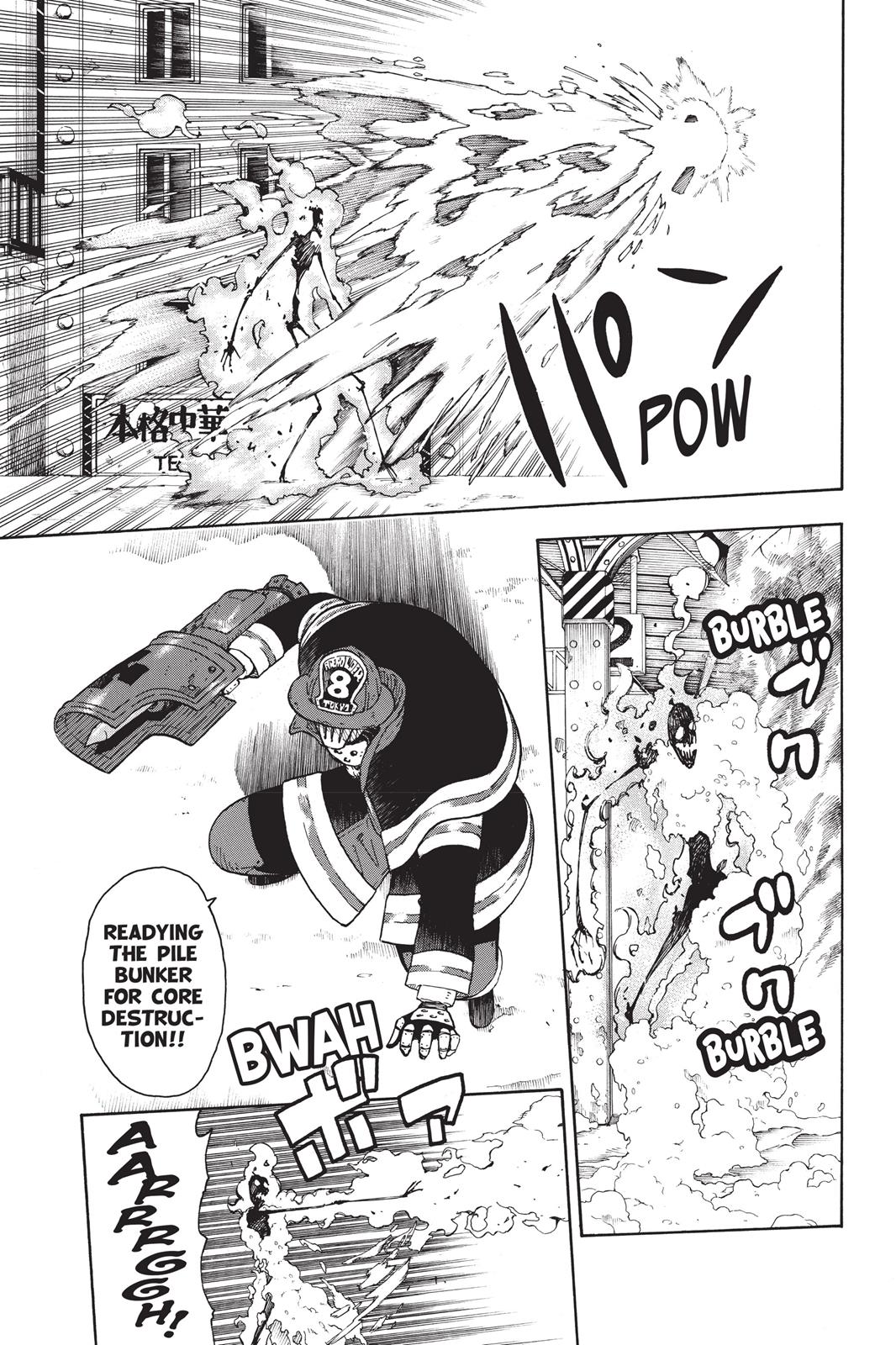 Read Fire Force Manga Online