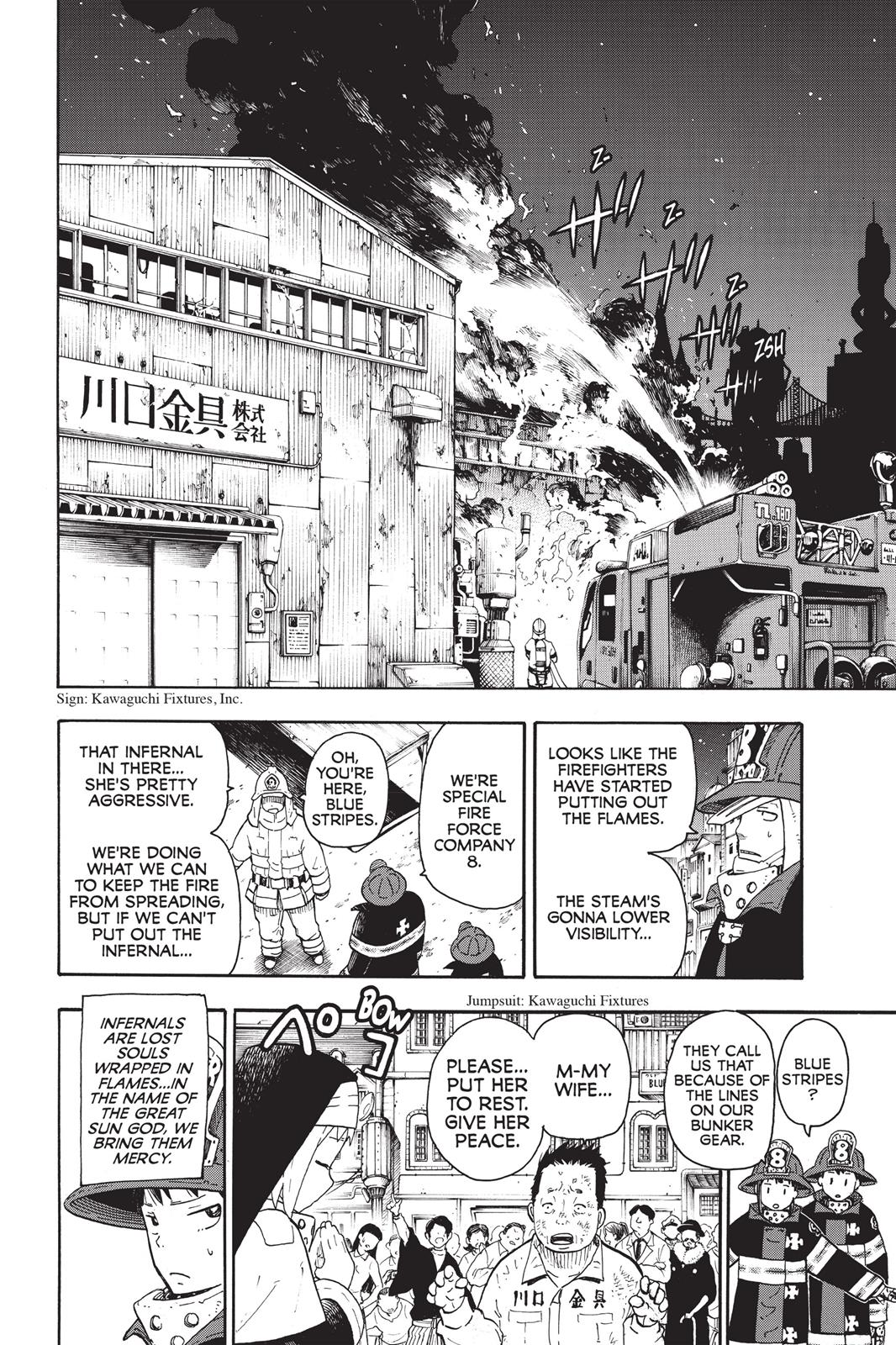 Read Fire Force Manga Online