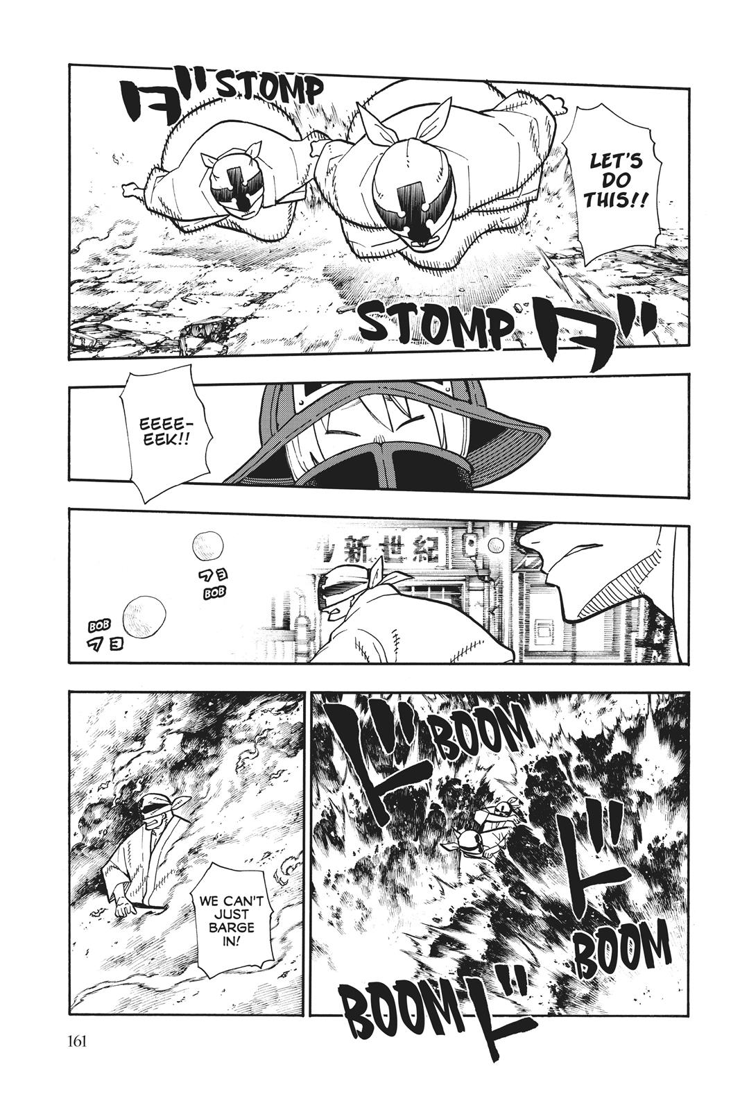 Read Fire Force Manga Online