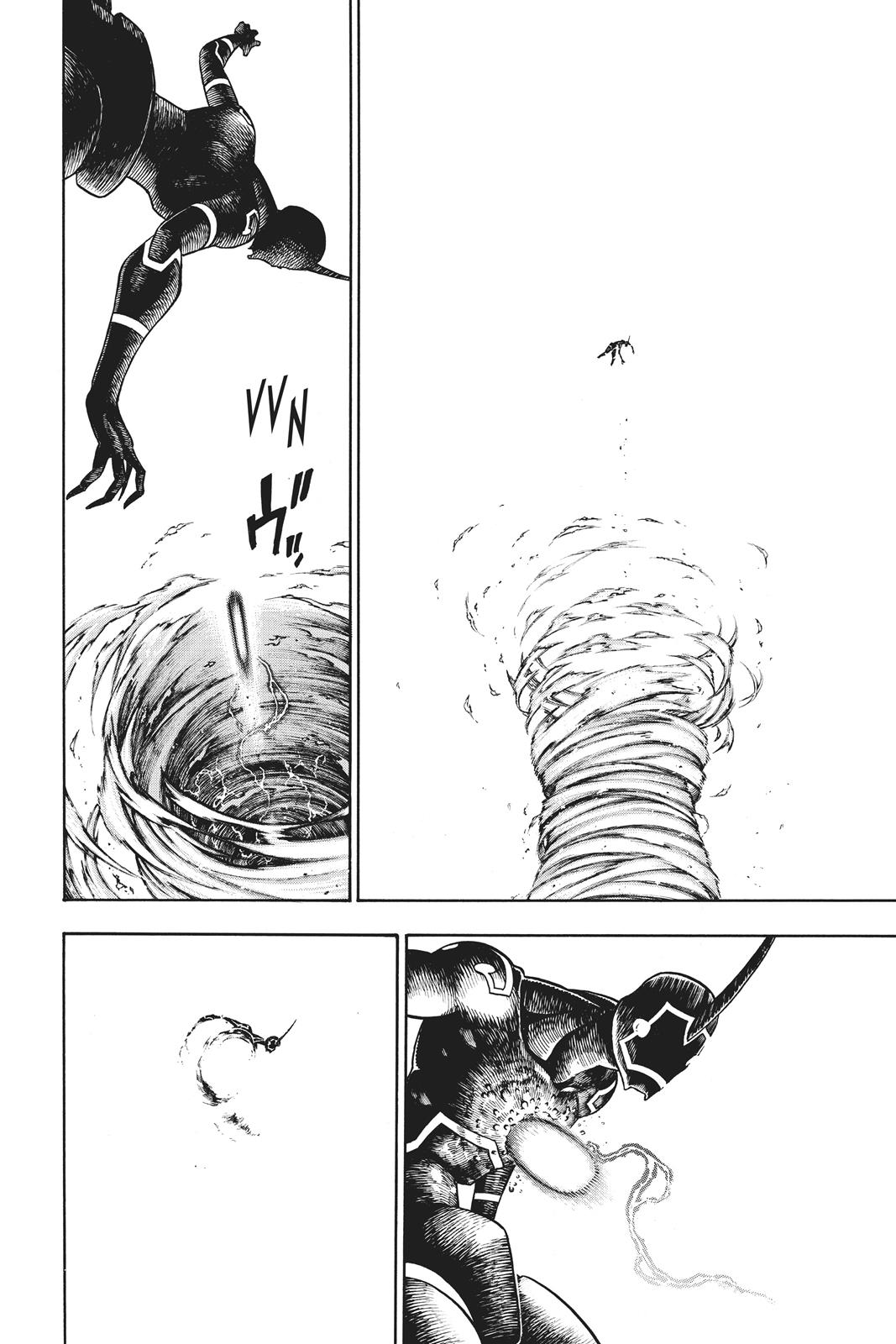 Read Fire Force Manga Online