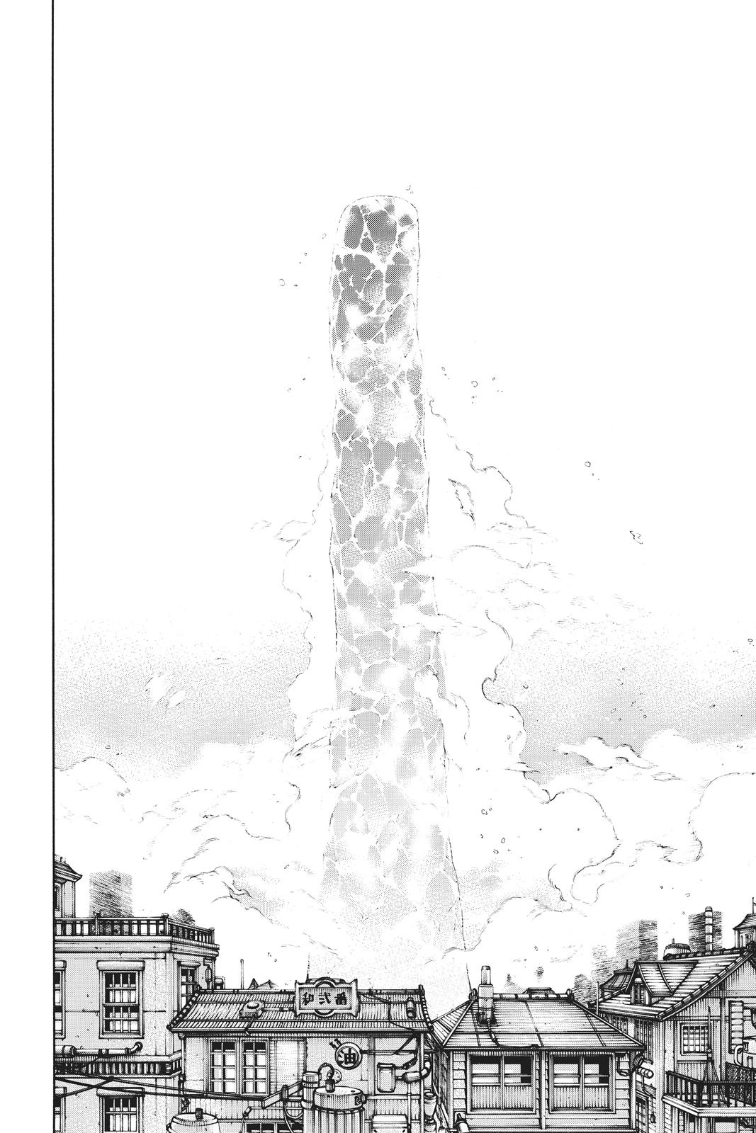 Read Fire Force Manga Online