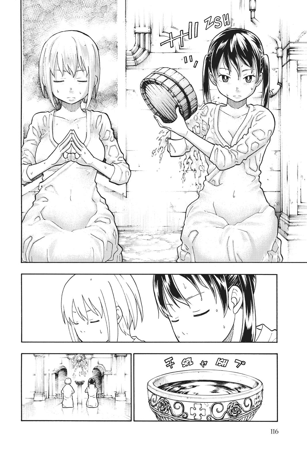 Read Fire Force Manga Online
