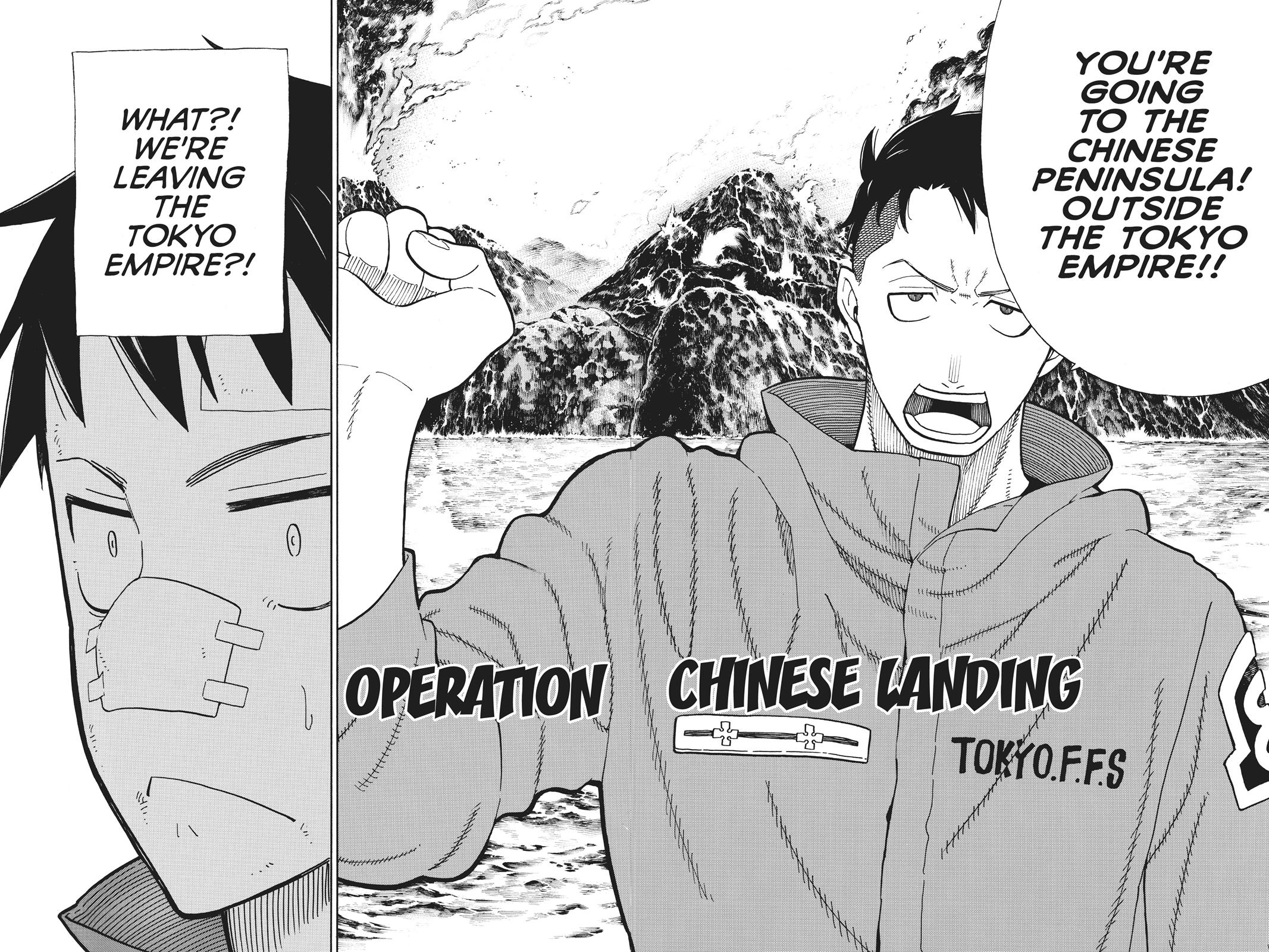 Read Fire Force Manga Online
