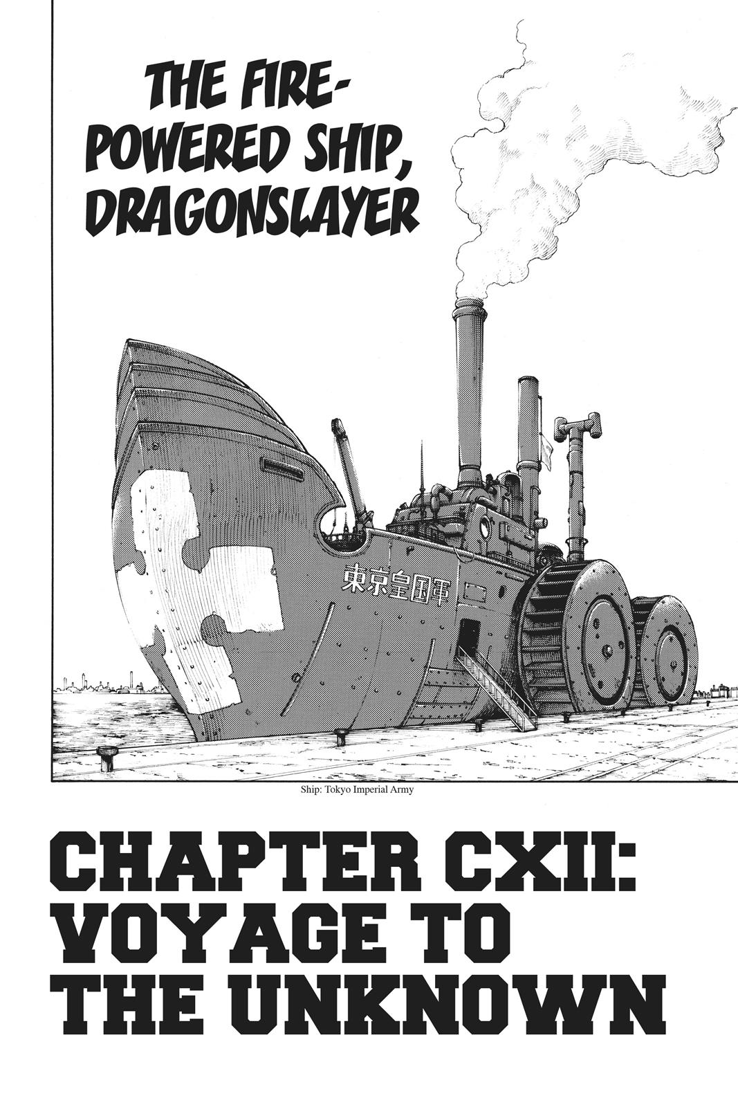 Read Fire Force Manga Online