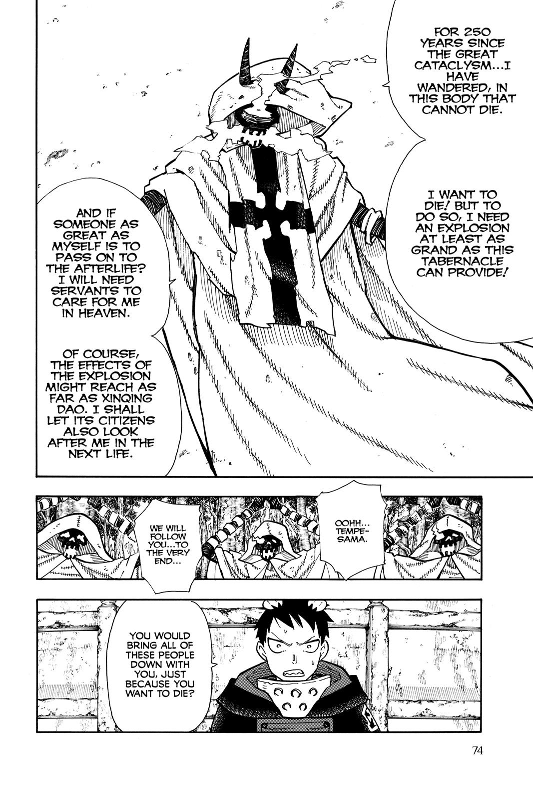 Read Fire Force Manga Online
