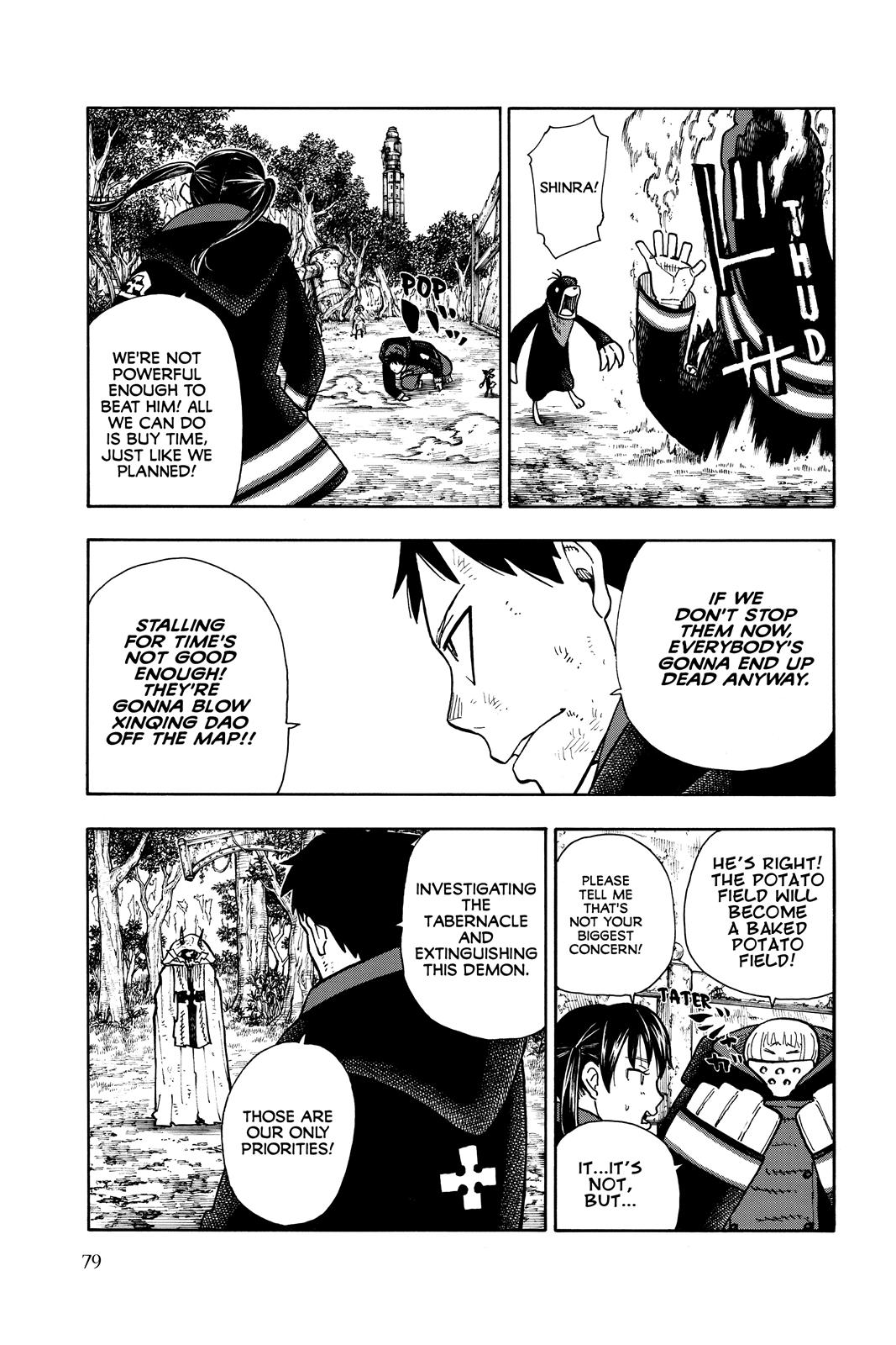 Read Fire Force Manga Online
