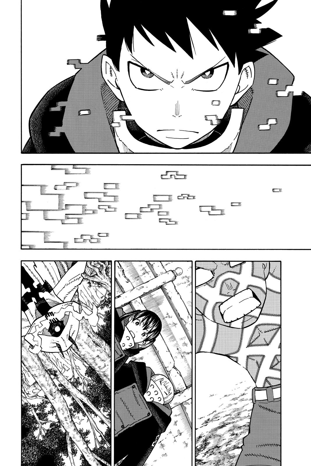 Read Fire Force Manga Online