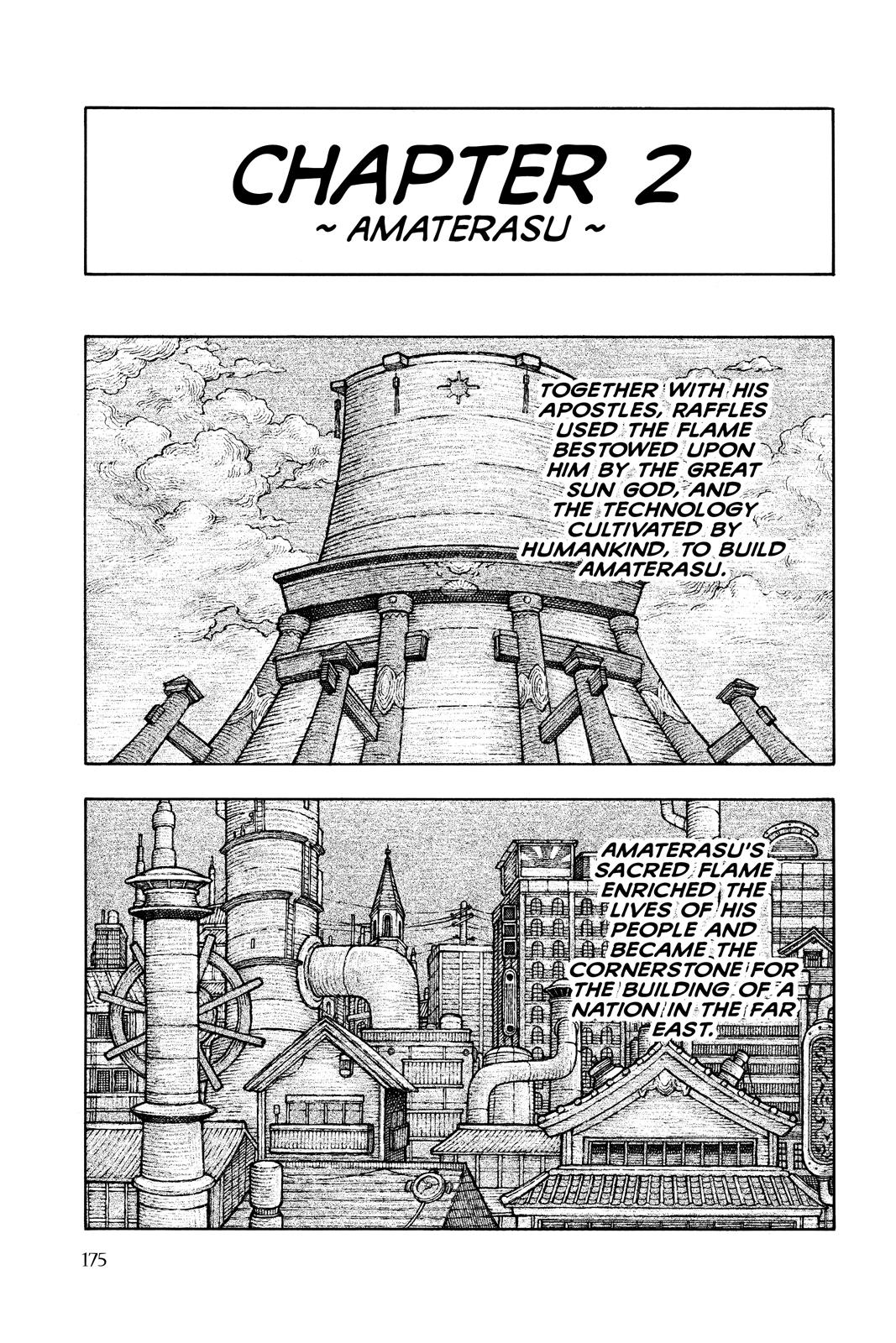 Read Fire Force Manga Online