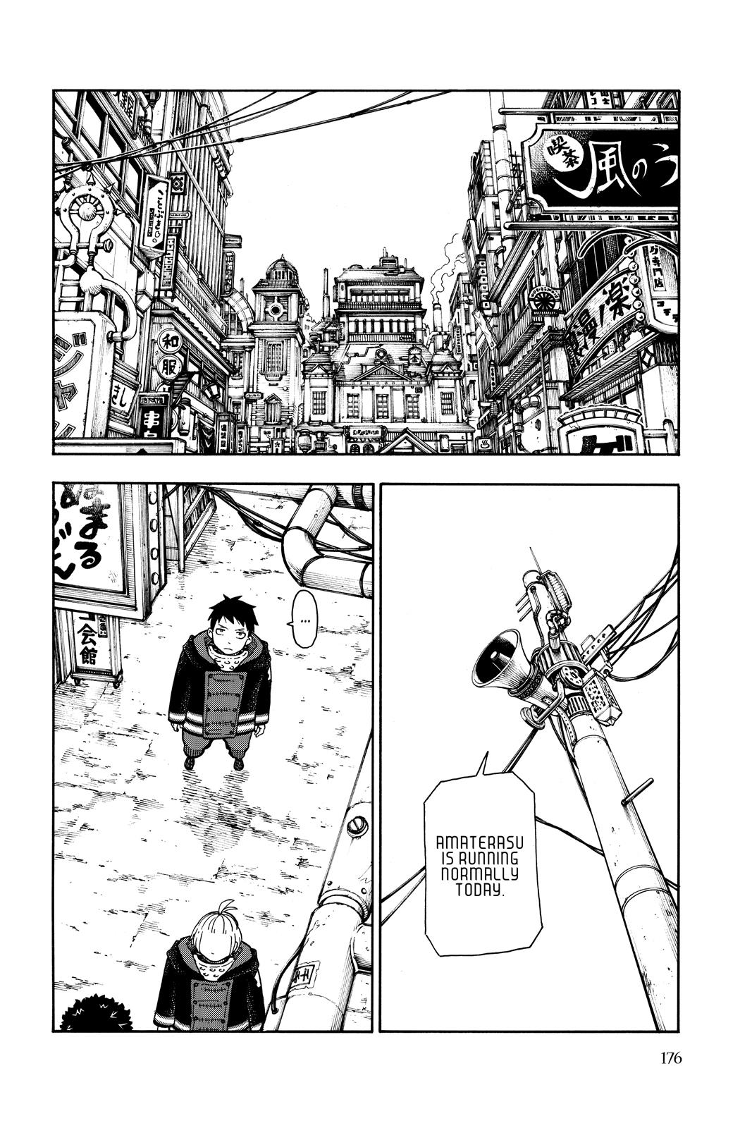 Read Fire Force Manga Online