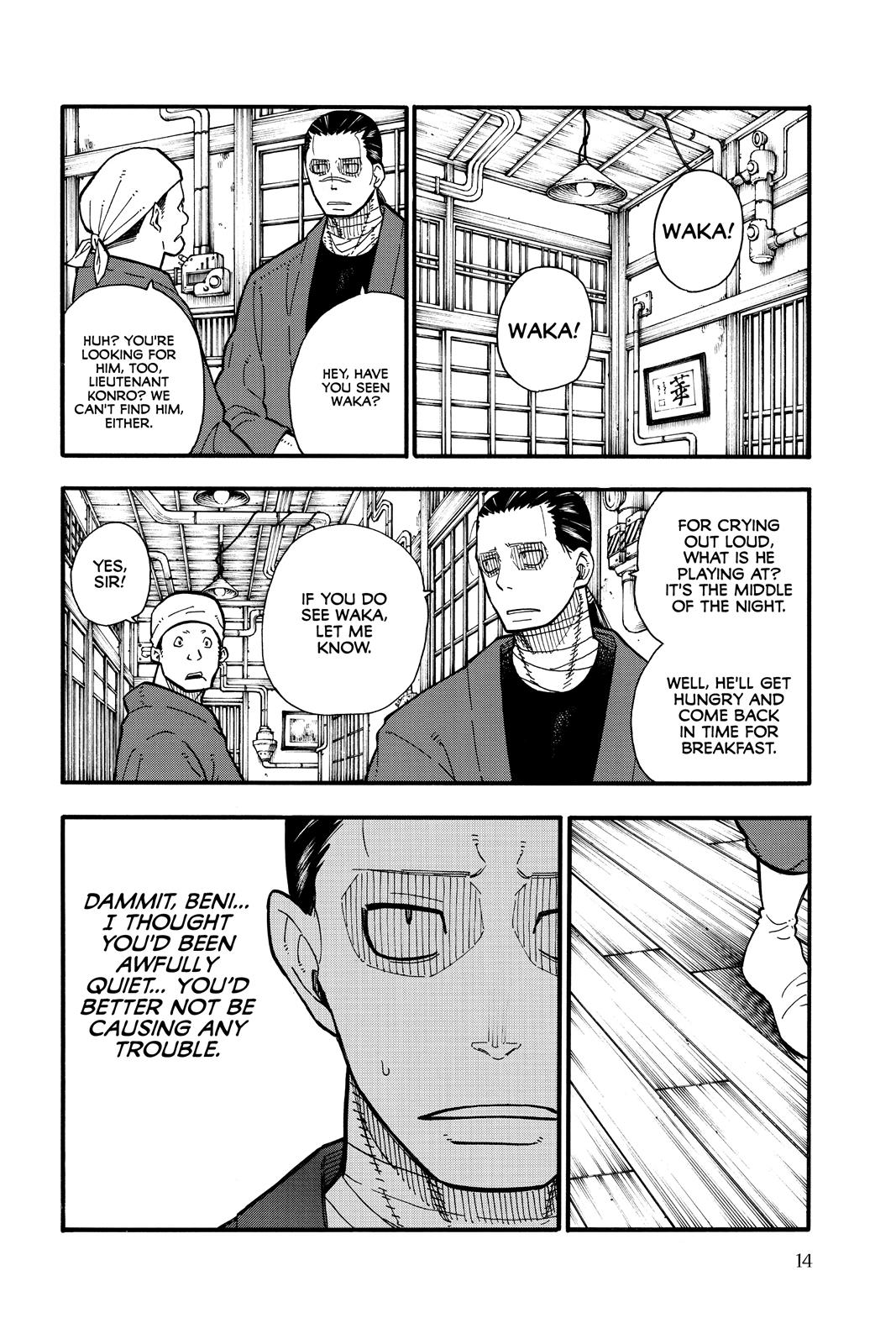 Read Fire Force Manga Online