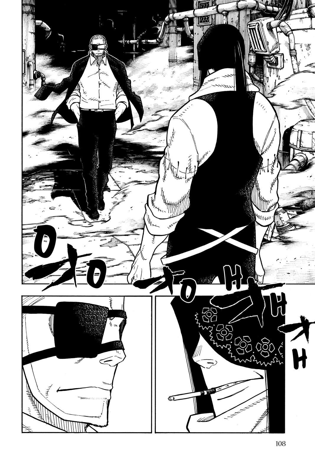 Read Fire Force Manga Online