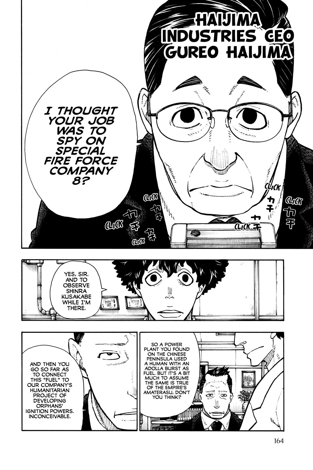 Read Fire Force Manga Online