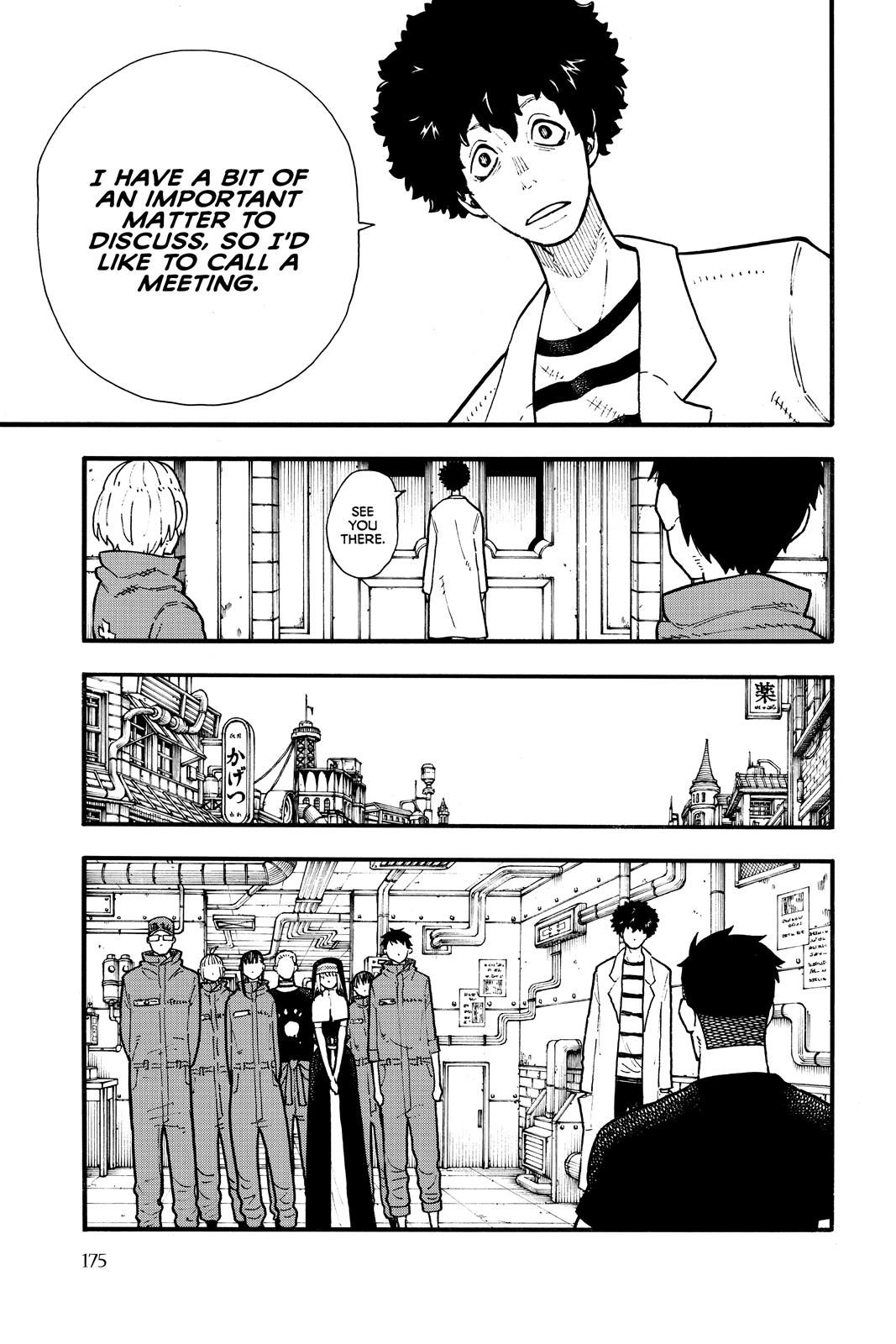 Read Fire Force Manga Online
