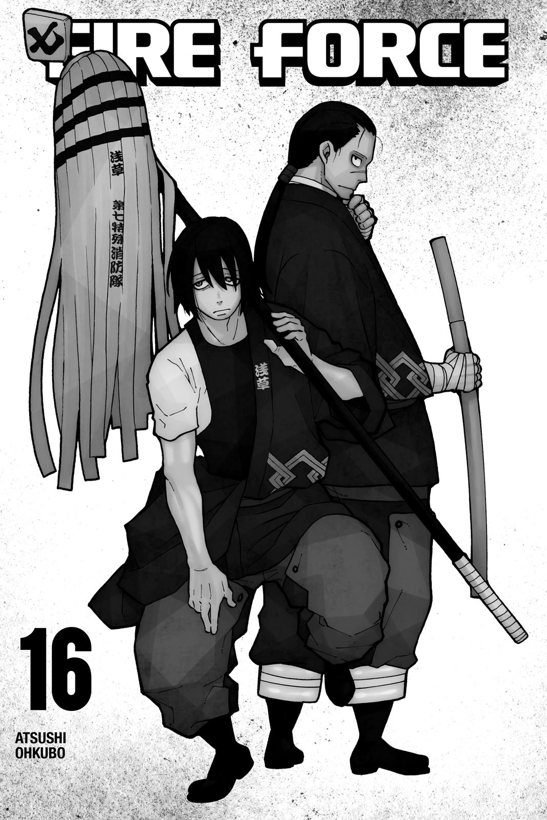 Read Fire Force Manga Online