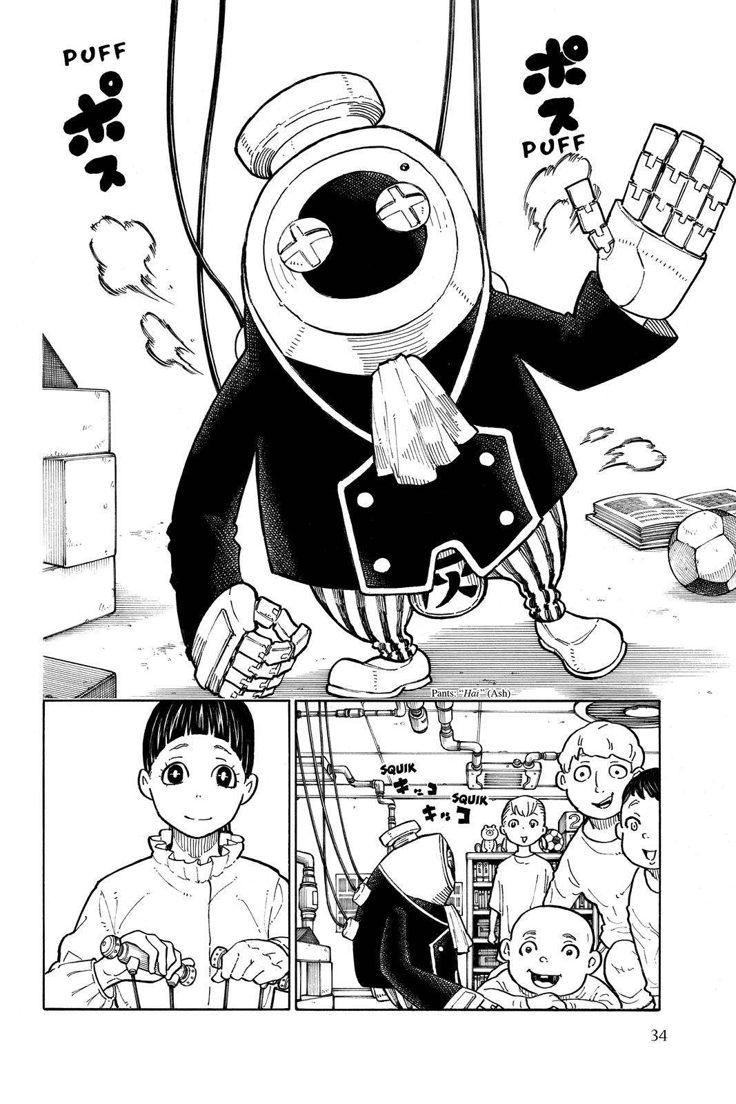 Read Fire Force Manga Online