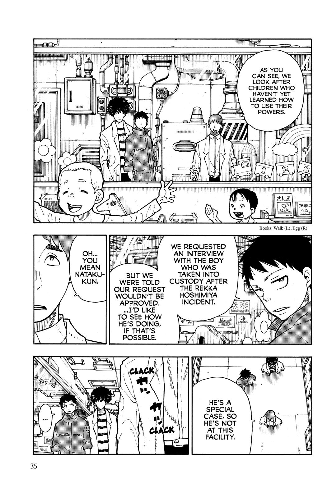 Read Fire Force Manga Online