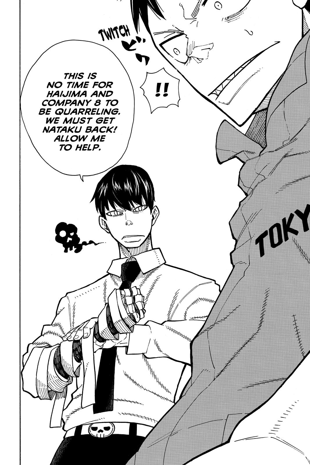 Read Fire Force Manga Online