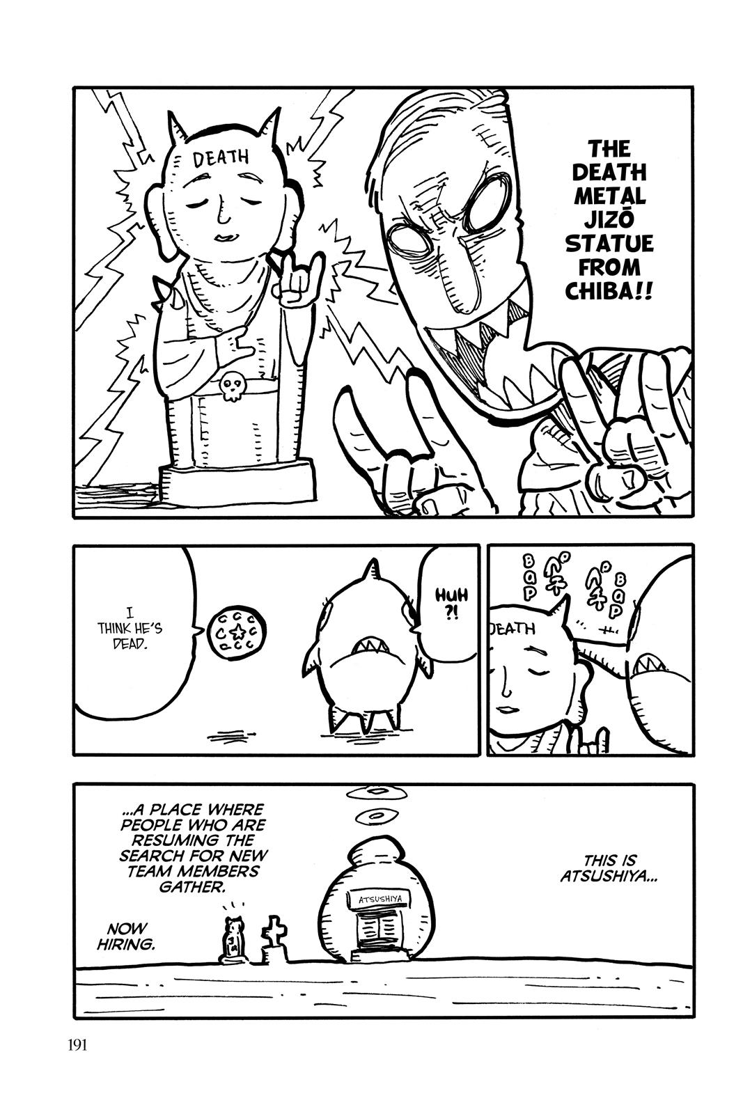 Read Fire Force Manga Online