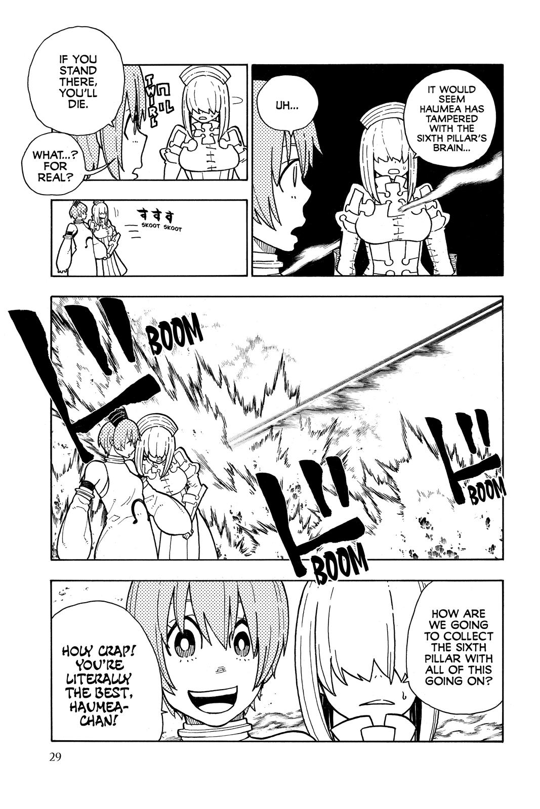 Read Fire Force Manga Online