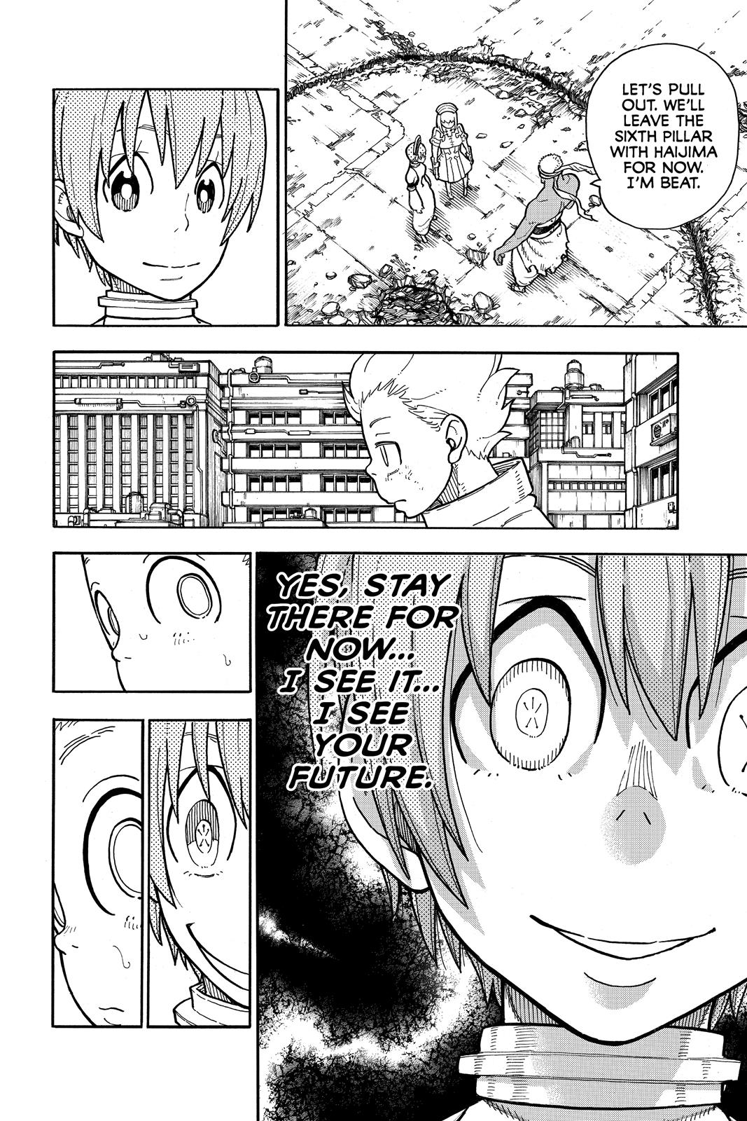 Read Fire Force Manga Online