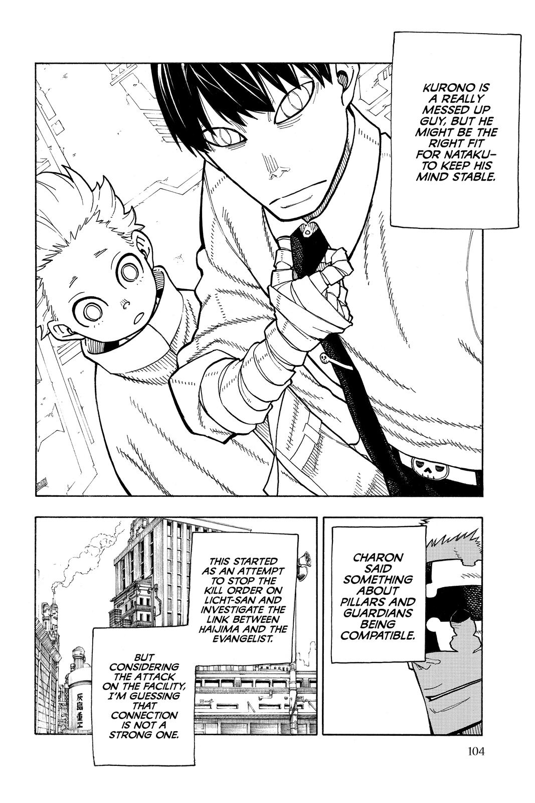 Read Fire Force Manga Online