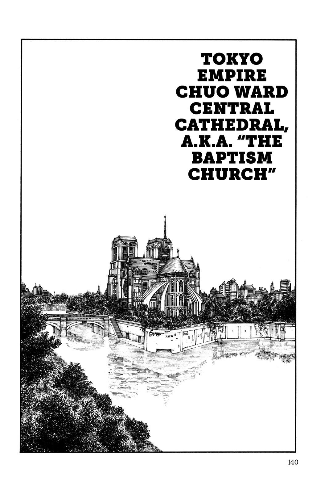 Read Fire Force Manga Online