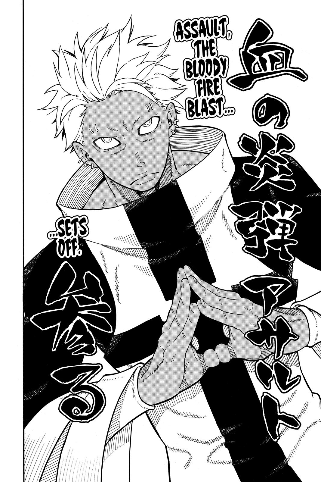 Read Fire Force Manga Online
