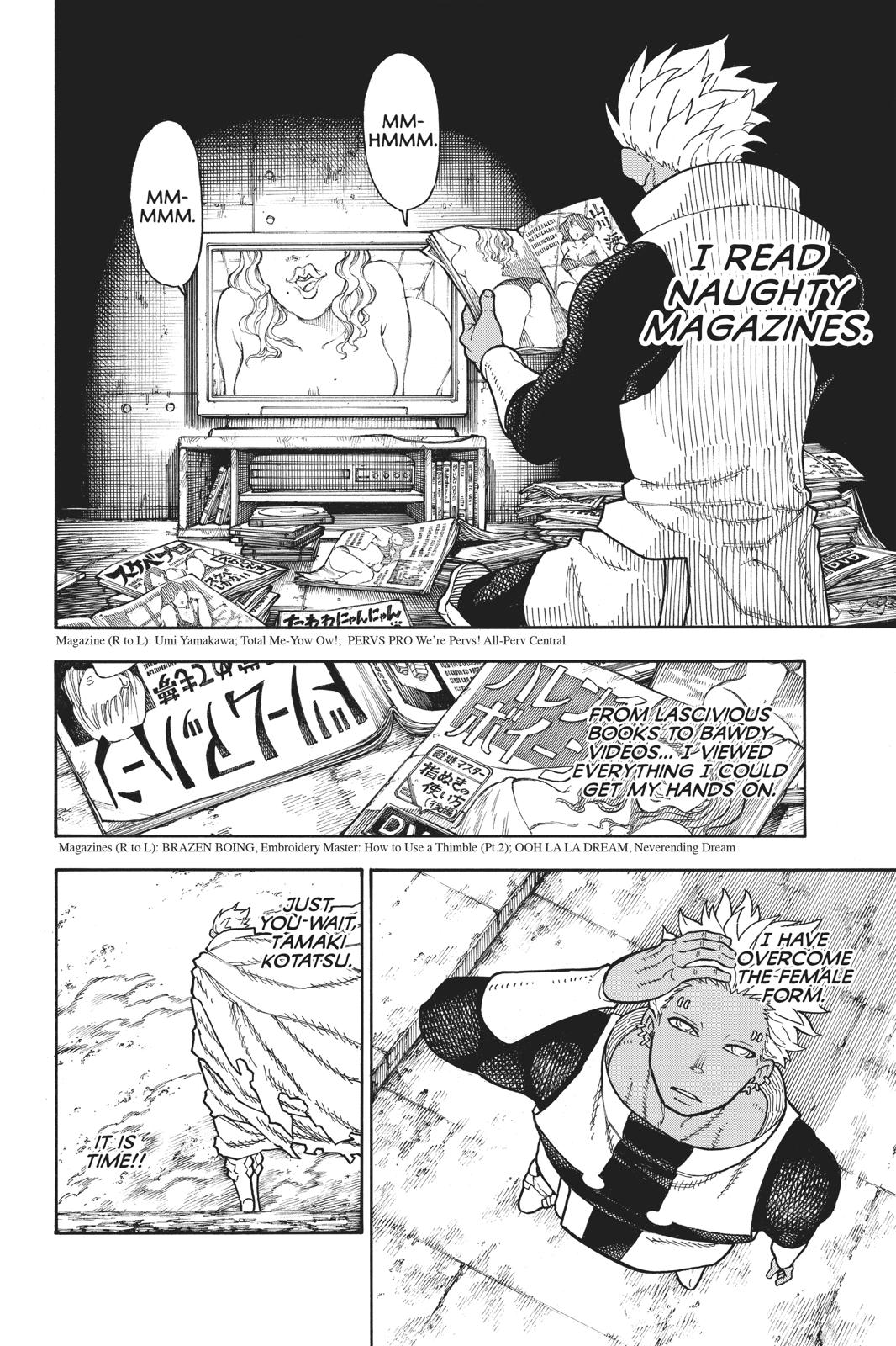 Read Fire Force Manga Online