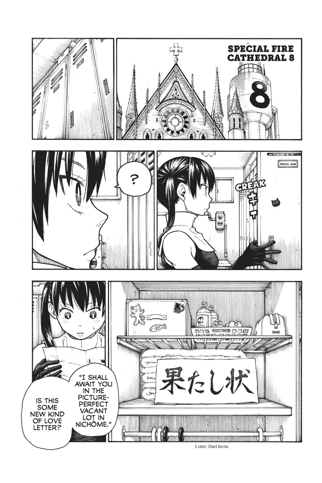 Read Fire Force Manga Online