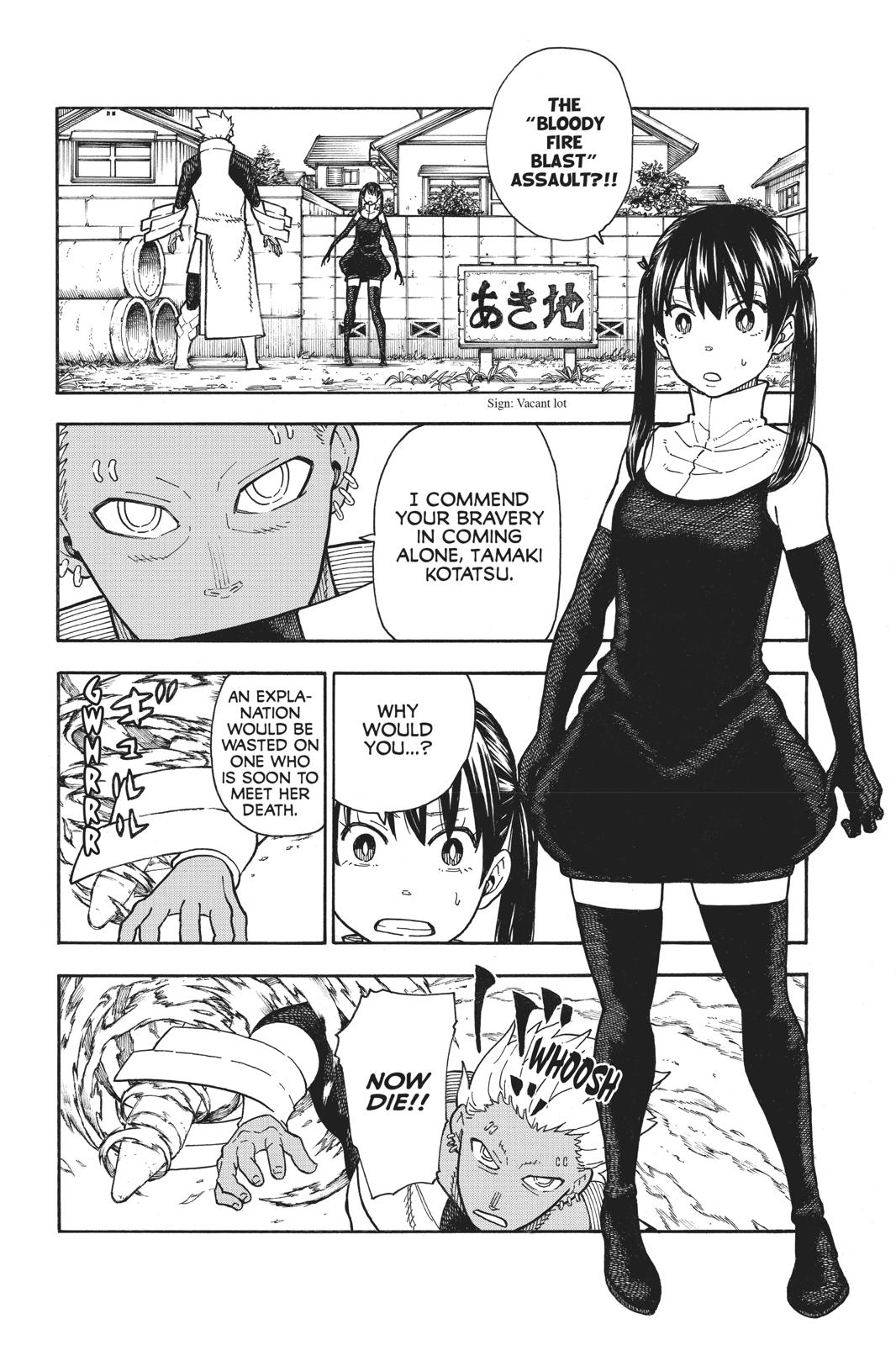 Read Fire Force Manga Online