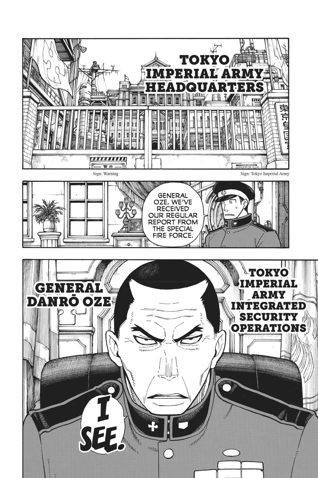 Read Fire Force Manga Online