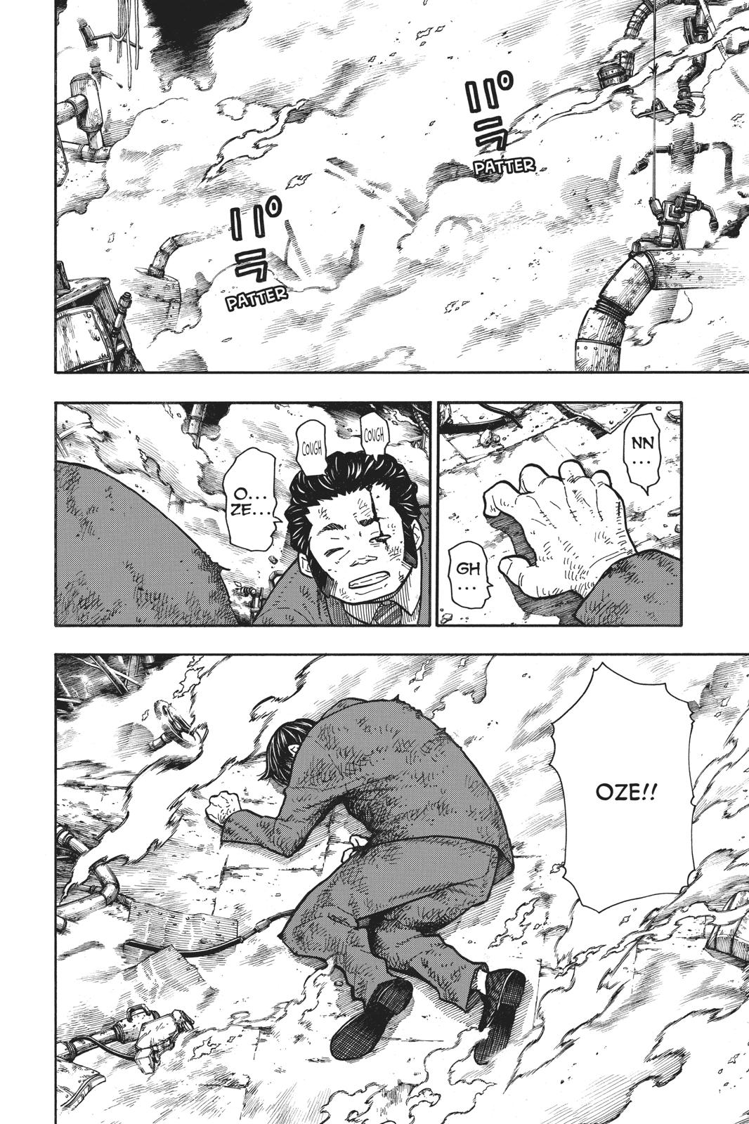 Read Fire Force Manga Online