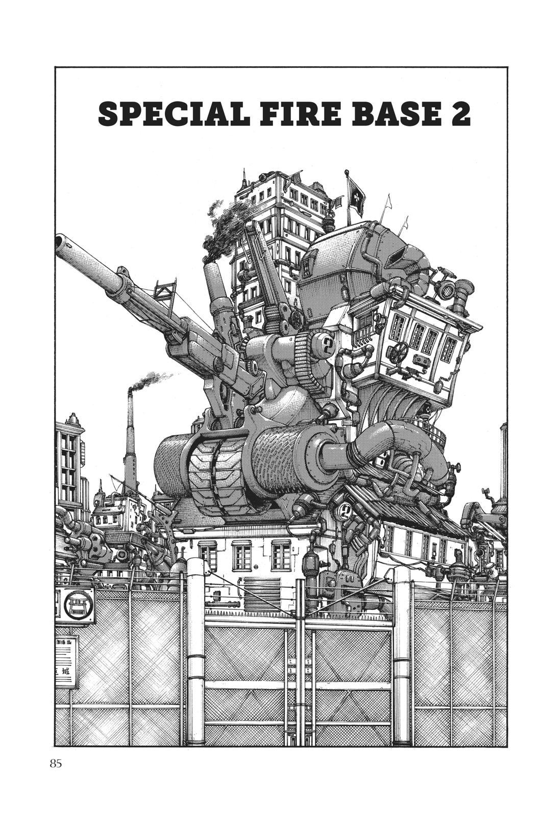 Read Fire Force Manga Online