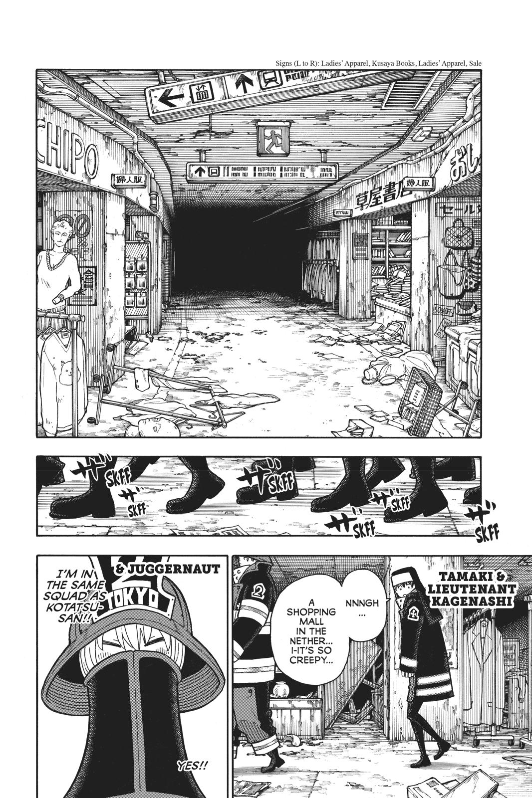 Read Fire Force Manga Online