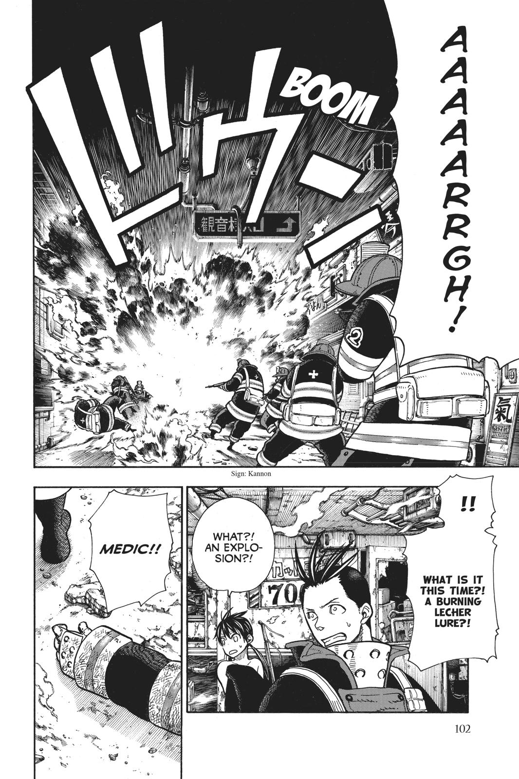 Read Fire Force Manga Online