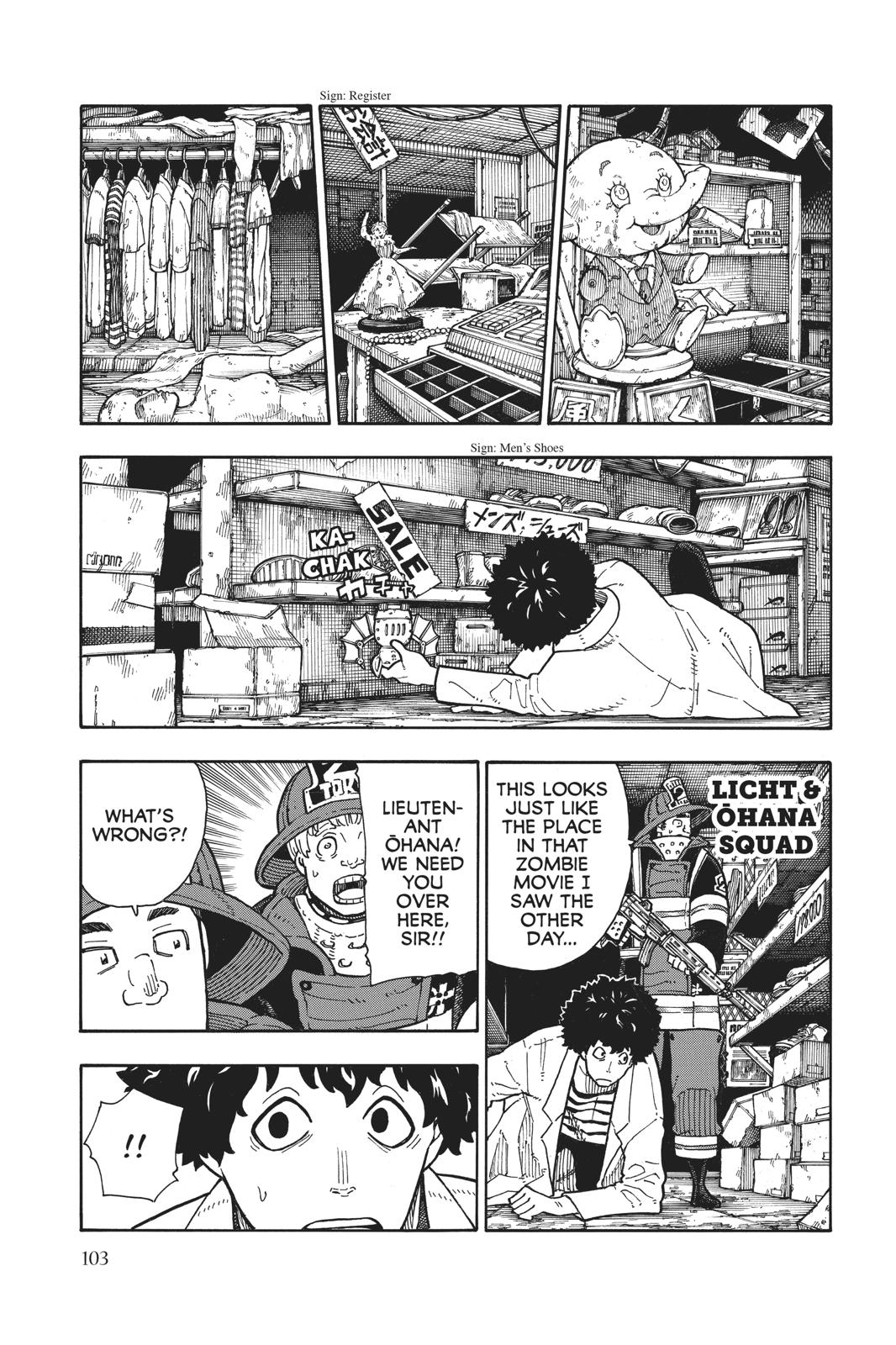 Read Fire Force Manga Online