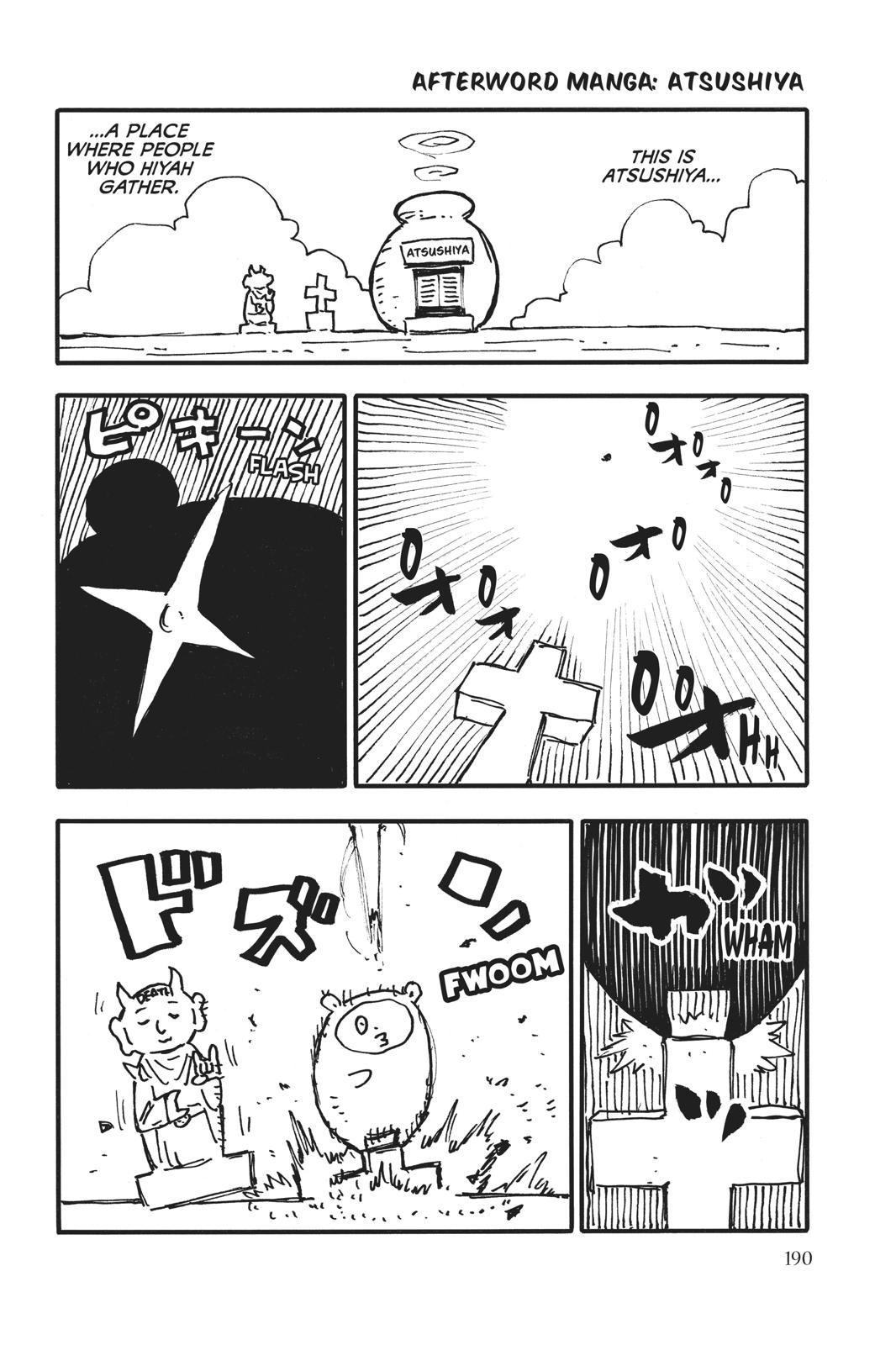 Read Fire Force Manga Online