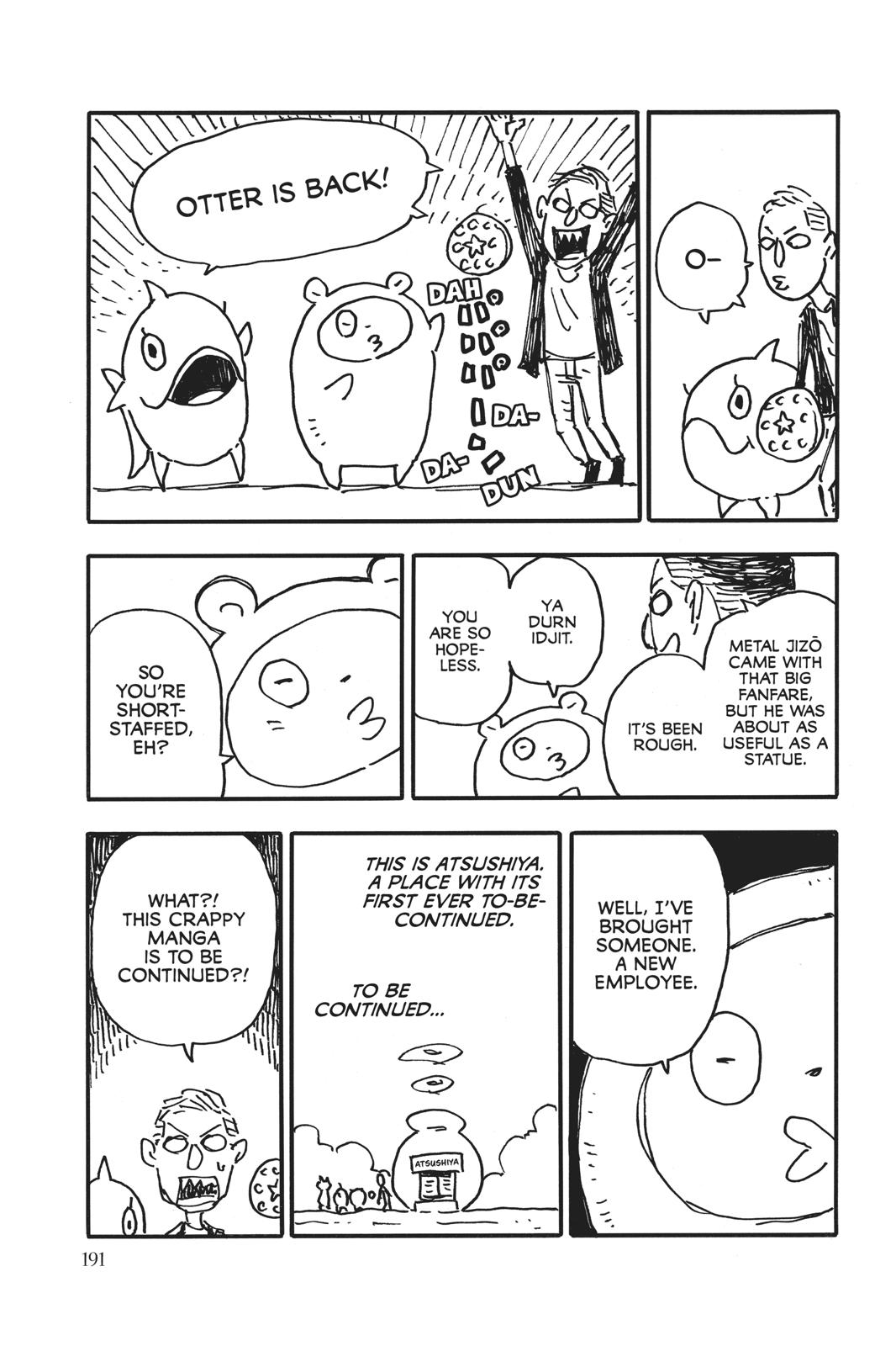 Read Fire Force Manga Online