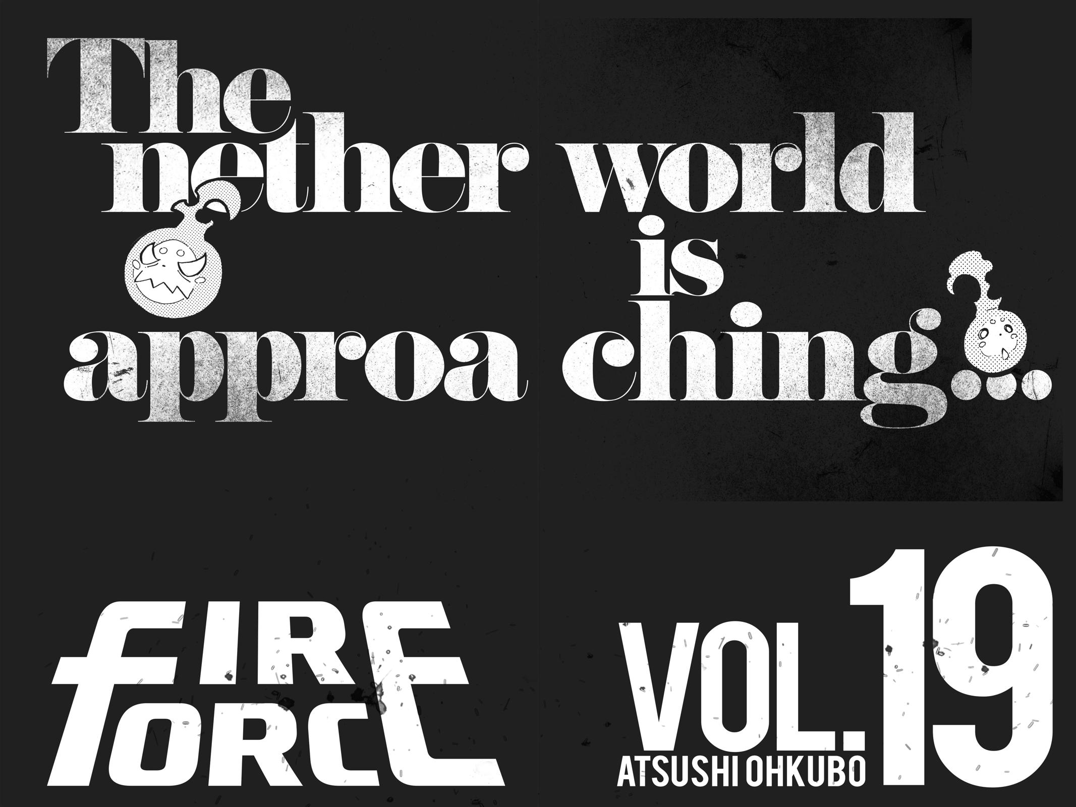 Read Fire Force Manga Online