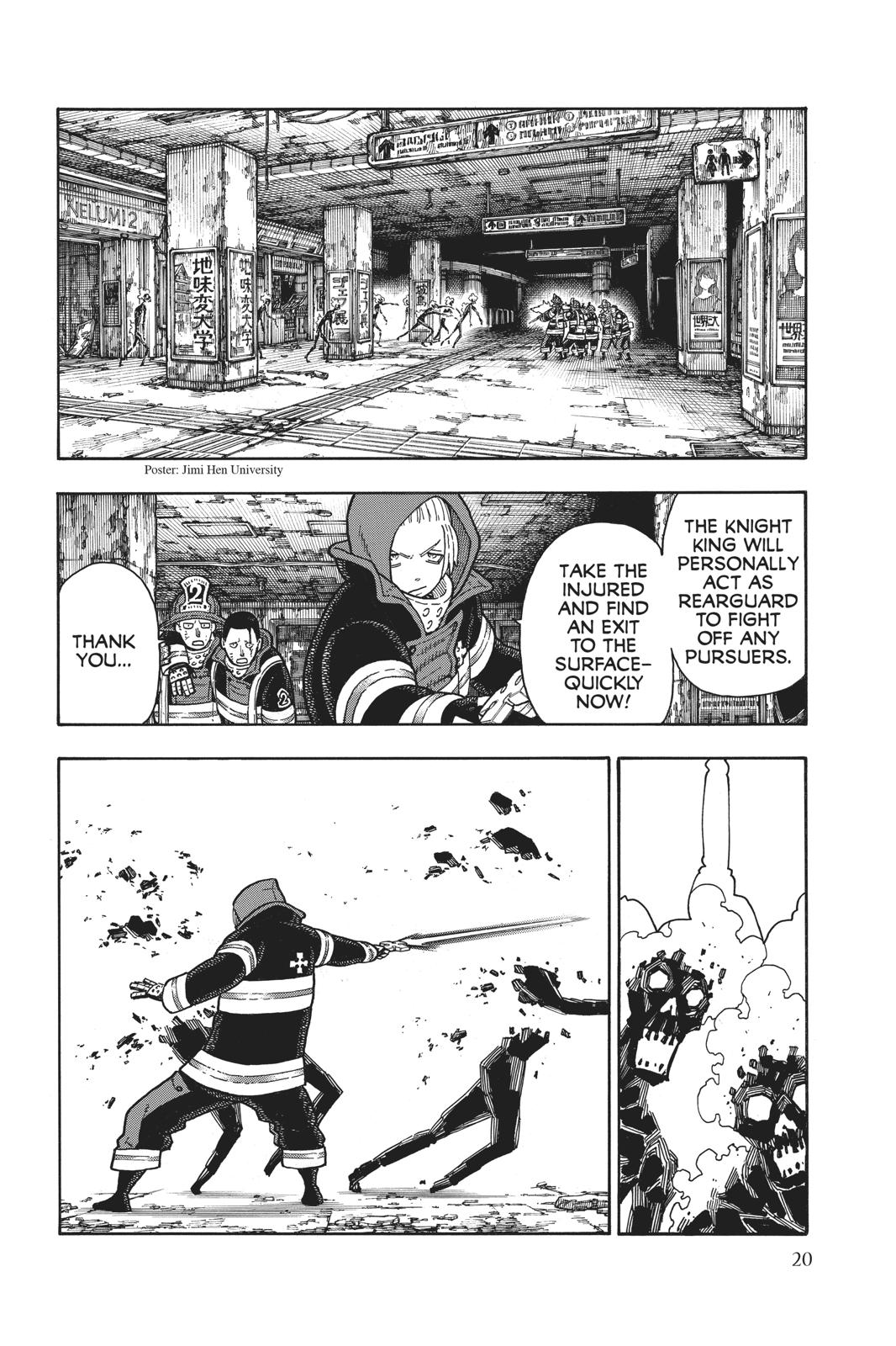 Read Fire Force Manga Online