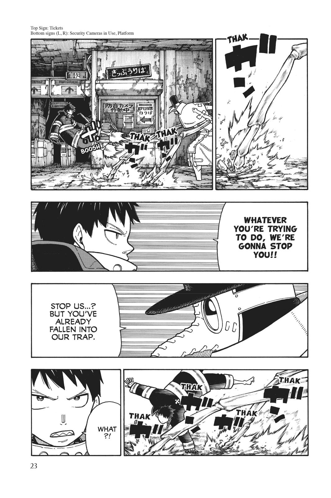 Read Fire Force Manga Online