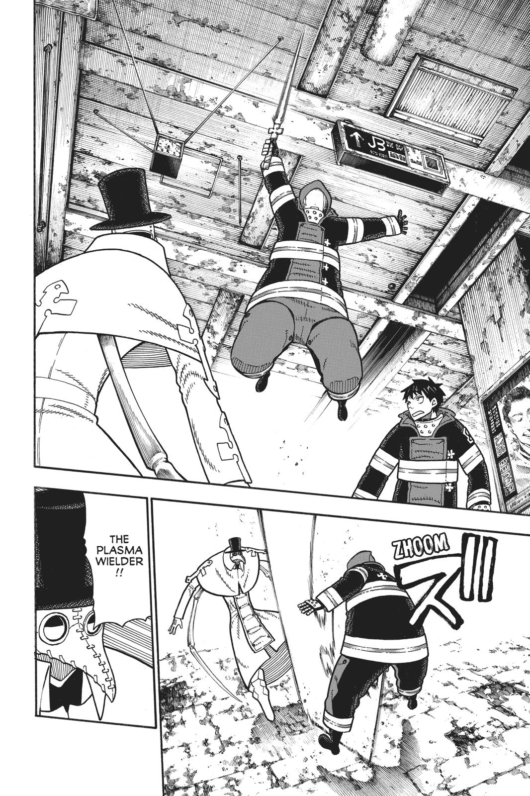 Read Fire Force Manga Online