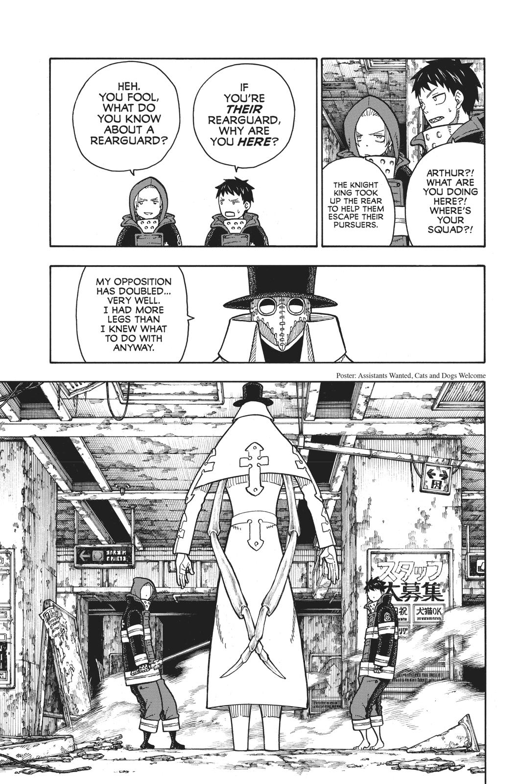 Read Fire Force Manga Online