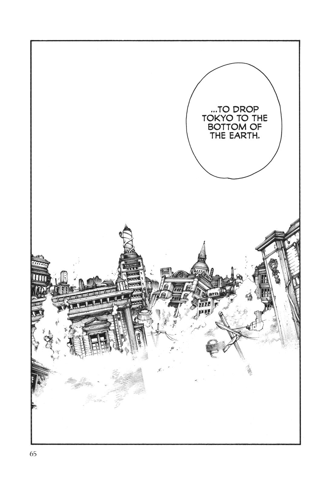 Read Fire Force Manga Online