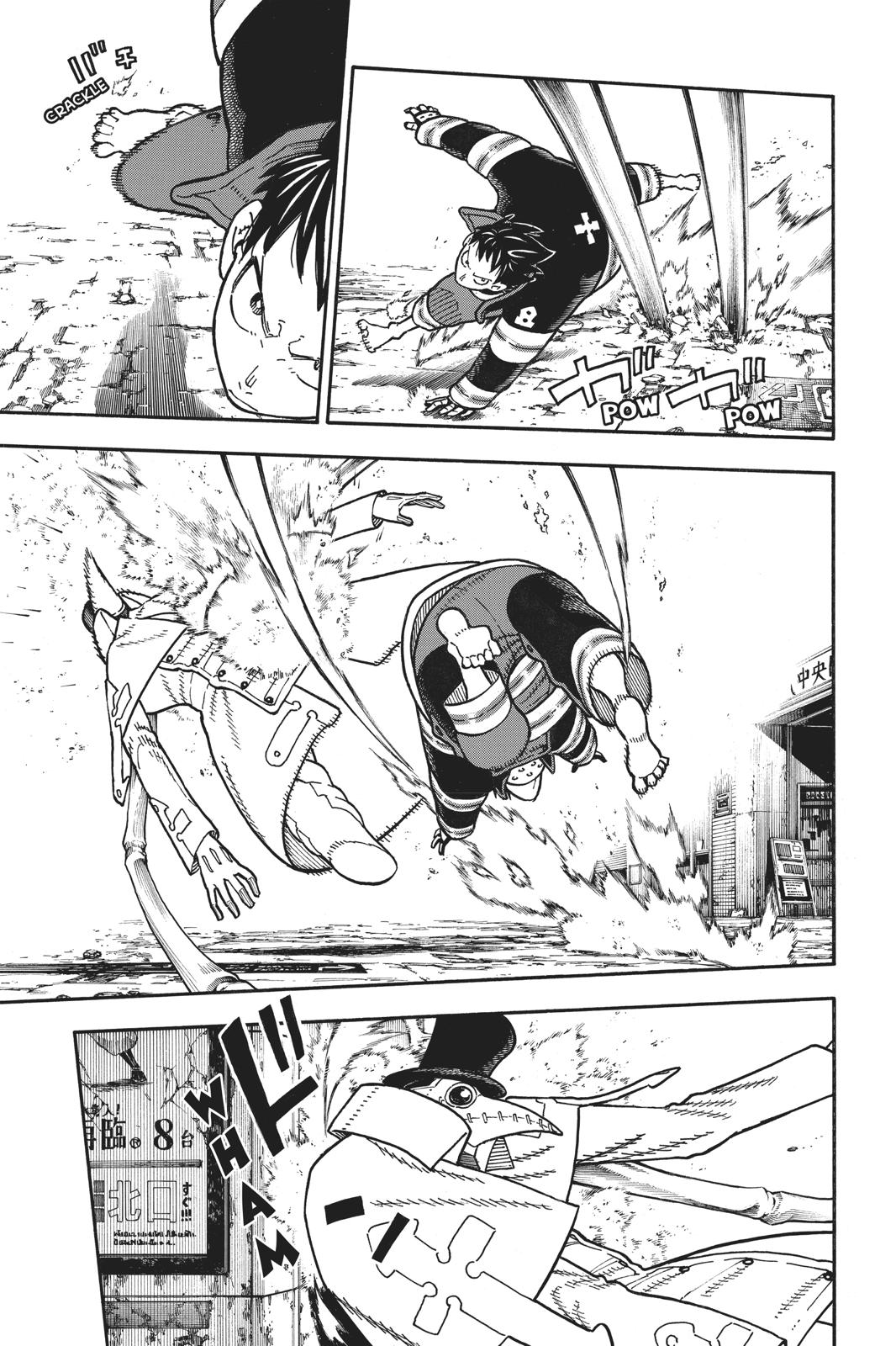 Read Fire Force Manga Online